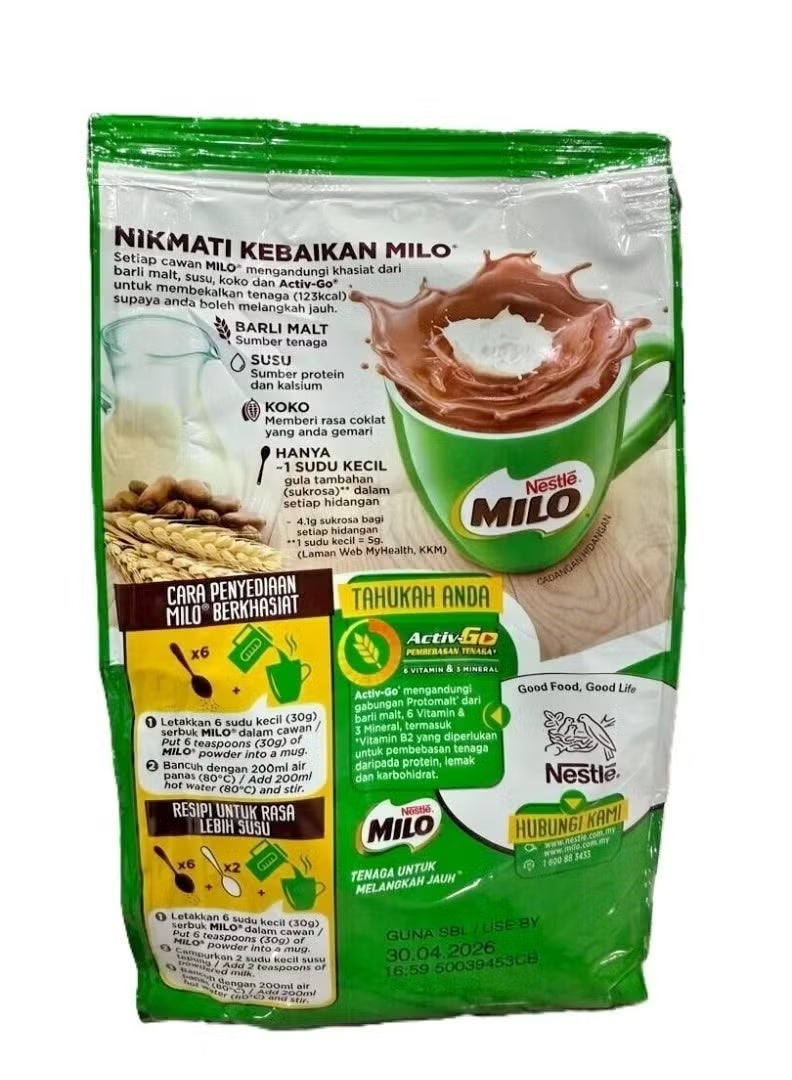 Milo Nestle Milo Activ-Go Energetic Drink Softpack 400g- 1 Pack - Image 2